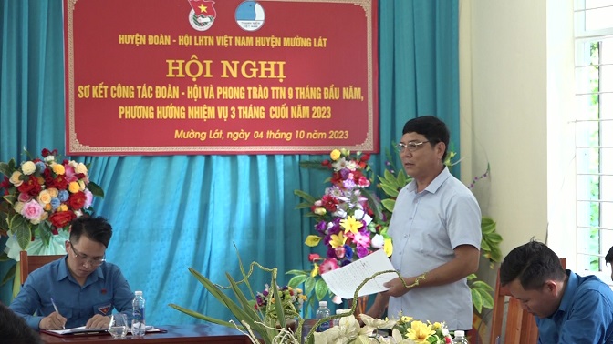 Đồng chí đồng chí Lò Văn Đồng, Uỷ viên Ban Thường vụ, Trưởng Ban Dân vận Huyện ủy, Chủ tịch Uỷ ban MTTQ Việt Nam huyện Mường Lát phát biểu chỉ đạo và giao nhiệm vụ tại Hội nghị.