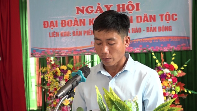 Đại diện liên bản báo cáo kết quả thực hiện các phong trào thi đua yêu nước tại địa phương