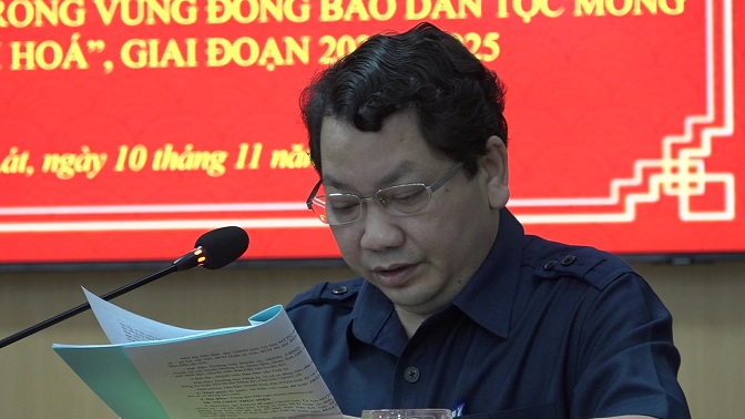 Lãnh đạo Ban Dân vận Tỉnh uỷ thông qua báo cáo sơ kết 2 năm thực hiện Kết luận số 684 của Ban Thường vụ Tỉnh ủy.