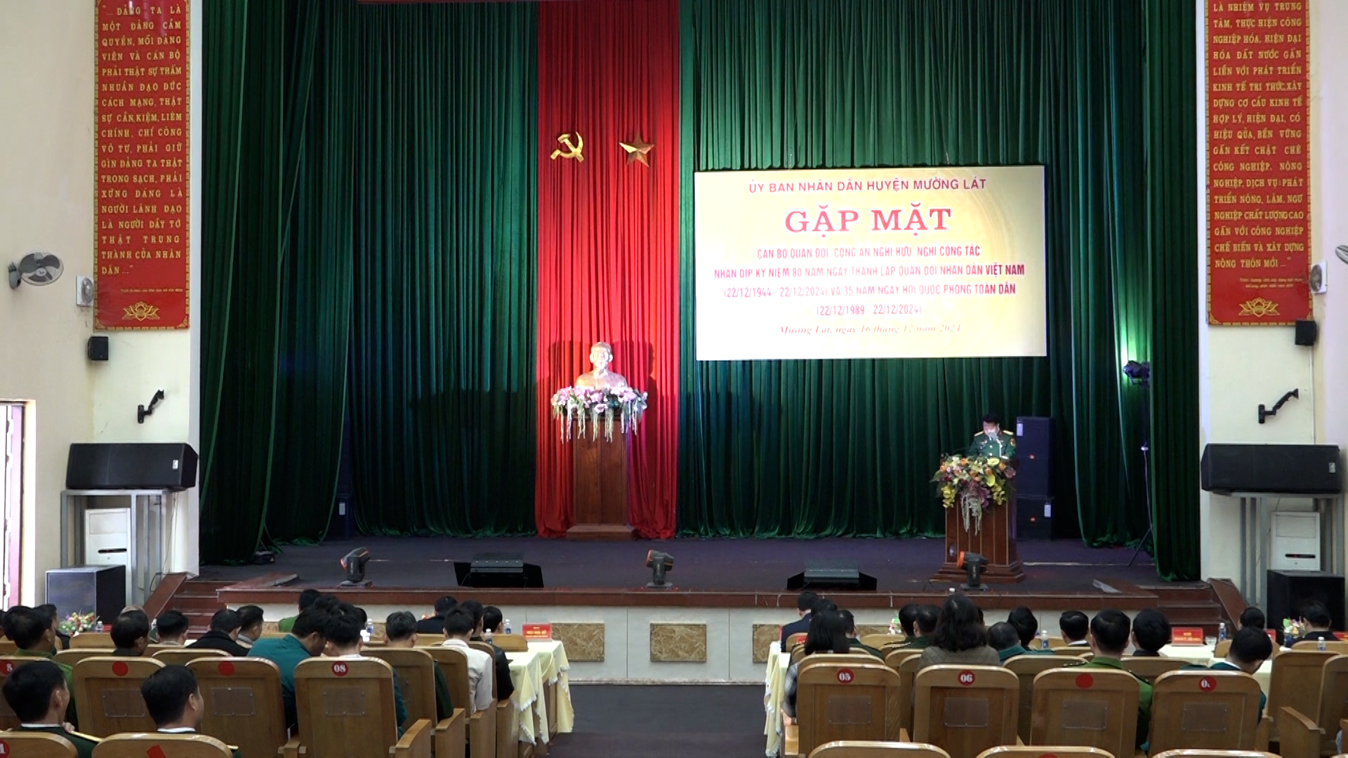 Quang cảnh buổi gặp mặt.