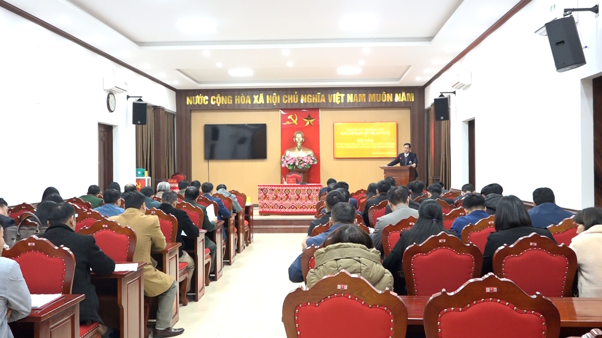 Quang cảnh hội nghị.
